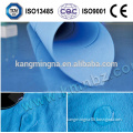 Anqing Kangmingna Packaging Co., Ltd.